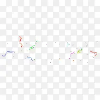 彩色飘动彩带-空若网 彩色飘动彩带-空若网