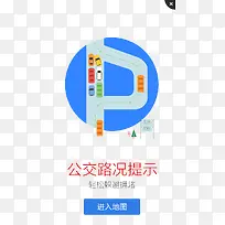 ����·��-������