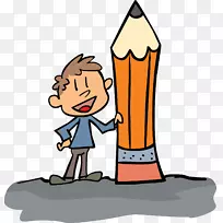 电脑图标剪辑艺术-空若网 电脑图标剪辑艺术-空若网