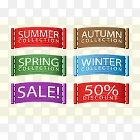 彩色几何欧式商品标签矢量素材-空若网 彩色几何欧式商品标签矢量素材-空若网