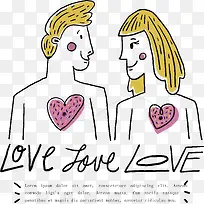 恋爱的情侣-空若网 恋爱的情侣-空若网