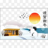 矢量新年元素-空若网 矢量新年元素-空若网