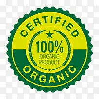 绿色健康有机食品标志PNG-空若网 绿色健康有机食品标志PNG-空若网