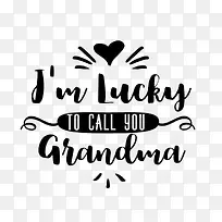 简约的标识幸运的PSD分层-空若网 简约的标识幸运的PSD分层-空若网