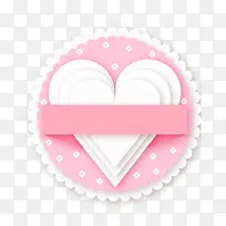 粉色剪纸风情人节爱心-空若网 粉色剪纸风情人节爱心-空若网