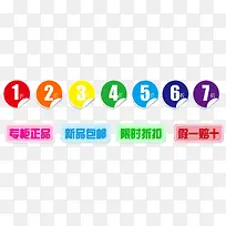 ���ִ�����Ʒר�����-������