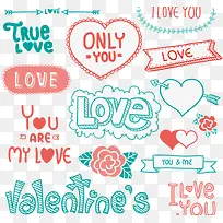 情人节爱情图标元素-空若网 情人节爱情图标元素-空若网