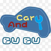 矢量卡通汽车标签-空若网 矢量卡通汽车标签-空若网