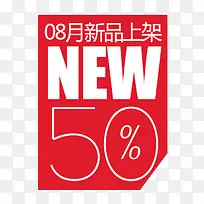 ������ǩ-������