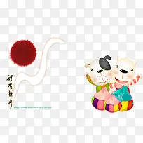 新年贺卡矢量图-空若网 新年贺卡矢量图-空若网