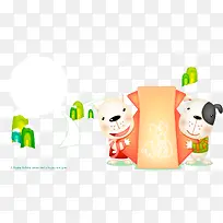 ����ؿ�ʸ��ͼ-������