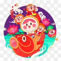 橙色卡通鲤鱼猴子装饰图案-空若网 橙色卡通鲤鱼猴子装饰图案-空若网