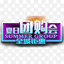 �����Ź���ȫ���һݴ����������-������