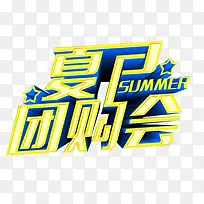 �����Ź����ļ���������������-������