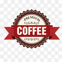 咖啡图片矢量-空若网 咖啡图片矢量-空若网