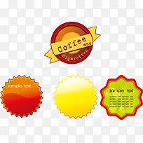 标签png矢量元素-空若网 标签png矢量元素-空若网