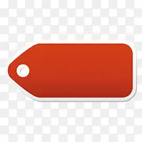 促销标签-空若网 促销标签-空若网