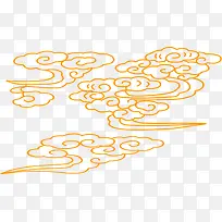 橙色祥云淘宝促销-空若网 橙色祥云淘宝促销-空若网