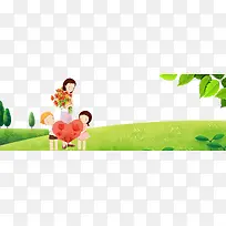 绿色边框-空若网 绿色边框-空若网