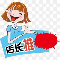 �곤�Ƽ����д�����ǩ-������