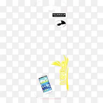 黑白灰苹果创意数据线包装-空若网 黑白灰苹果创意数据线包装-空若网