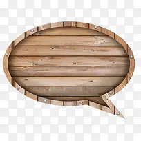 对话框促销-空若网 对话框促销-空若网