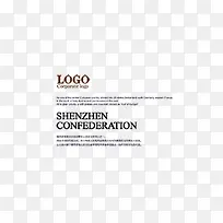 logo版式设计字体设计-空若网 logo版式设计字体设计-空若网