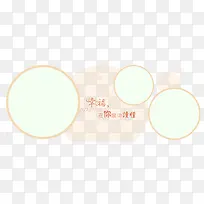 字体版式设计-空若网 字体版式设计-空若网