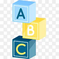 儿童节多彩字母积木-空若网 儿童节多彩字母积木-空若网