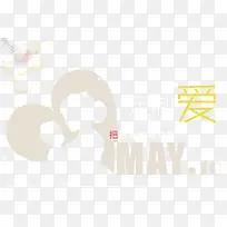 ĸ�׽��ƶ�������-������