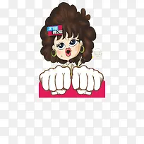 包租婆促销-空若网 包租婆促销-空若网