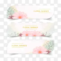 ʸÁ¿»¨»Üºá·ù-¿ÕÈôÍø ʸÁ¿»¨»Üºá·ù-¿ÕÈôÍø