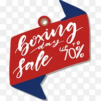 手绘彩带促销标题框-空若网 手绘彩带促销标题框-空若网