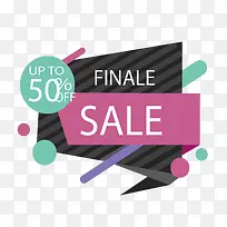 不规则促销标签-空若网 不规则促销标签-空若网