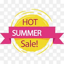 亮黄色火热促销标签-空若网 亮黄色火热促销标签-空若网