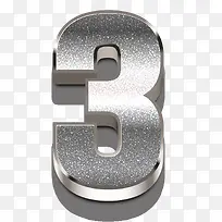 卡通手绘灰色的数字3-空若网 卡通手绘灰色的数字3-空若网