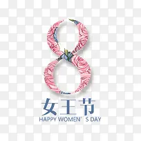 ���˽ڻ���װ�����ְ�-������