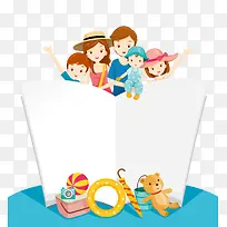 矢量课本展开边框-空若网 矢量课本展开边框-空若网