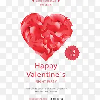 精美玫瑰花瓣拼图爱心-空若网 精美玫瑰花瓣拼图爱心-空若网