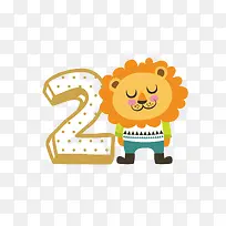 ʨ������2����ز�-������