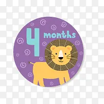 狮子数字4免抠素材-空若网 狮子数字4免抠素材-空若网