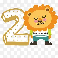 数字狮子卡通海报促销素材-空若网 数字狮子卡通海报促销素材-空若网