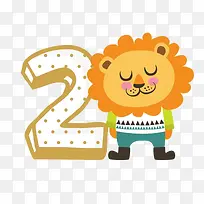 �ɰ�����ʨ������-������