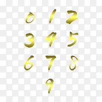 黄金毛笔字-空若网 黄金毛笔字-空若网