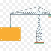 卡通手绘卡通吊车-空若网 卡通手绘卡通吊车-空若网