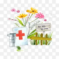 保护花草插画图片-空若网 保护花草插画图片-空若网