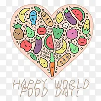 爱心水果矢量-空若网 爱心水果矢量-空若网