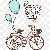 矢量自行车和气球-空若网 矢量自行车和气球-空若网