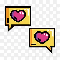 扁平化对话框PNG下载-空若网 扁平化对话框PNG下载-空若网