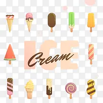 小清新冰淇淋插画素材矢量-空若网 小清新冰淇淋插画素材矢量-空若网